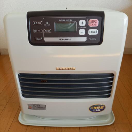 【値下げ】ダイニチ石油ストーブ