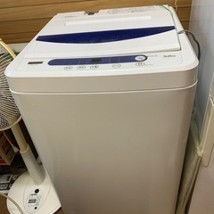 【0円】YAMADA SELECT 洗濯機　5.0kg