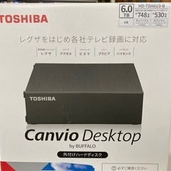 6.0TB外付けハードディスク新品未使用