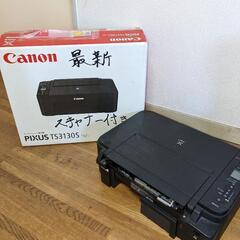 【引取先決定】スキャナー付プリンター Canon PIXUS T...