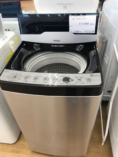★ジモティ割あり★ Haier 洗濯機 5.5kg 年式2023 動作確認／クリーニング済み KJ4059