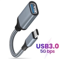 USB C 変換 アダプタ (Type C - USB 3.0 ...