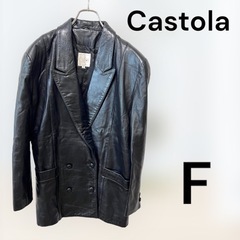 Castola レザージャケット　Fサイズ