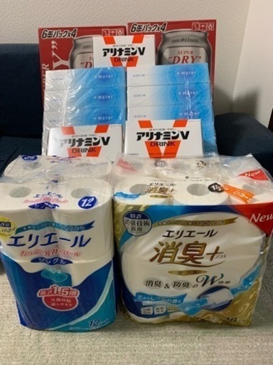 ビール日常品（おまけ多数）早い者勝ち