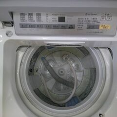 ID:G60354296 洗濯機 8K パナソニック 17年式 ※キズ有