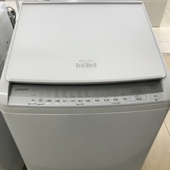 洗濯乾燥機（HITACHI）8/4.5kg、2021年