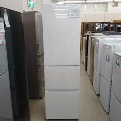 Haier 冷蔵庫 22年製 335L             ...