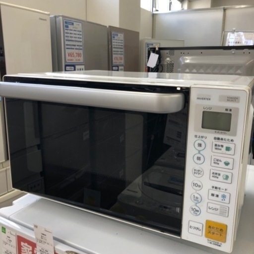 安心の6ヶ月保証付き！！YAMADA 電子レンジ　2019年製　売ります！