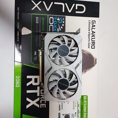 【難あり？】RTX2060