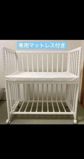 値下げソイネール+moveベビーベット