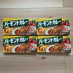 バーモントカレー 中辛 カレールウ 4箱