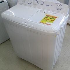 ID:G60386600 二層式洗濯機 8Kハイアール 23年式