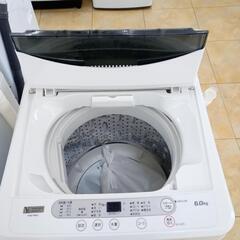 ☆ジモティ割あり☆ YAMADA 洗濯機 6.0kg 19 動作確認／クリーニング
