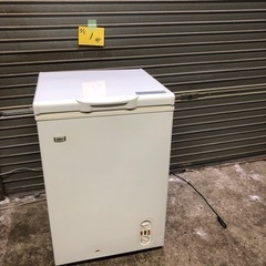 北海道の冷凍庫 ハイアールの中古が安い！激安で譲ります・無料で  