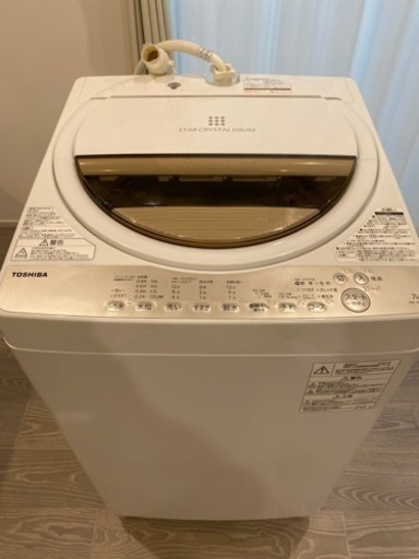 2020年 新品購入 TOSHIBA 電気洗濯機 容量7kg