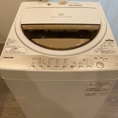 2020年 新品購入 TOSHIBA 電気洗濯機 容量7kg