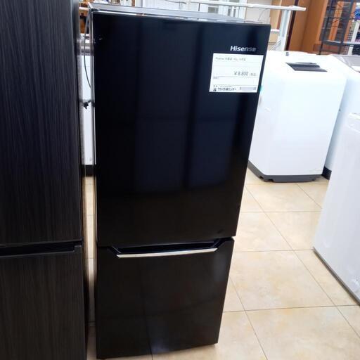 ☆ジモティ割あり☆ TOSHIBA 冷蔵庫 GR-S33S 330L 2020年製 動作 ☆ジモティ割あり☆ TOSHIBA 冷蔵庫 GR-S33S 330L 2020年製 動作