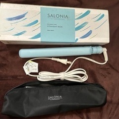 SALONIA ダブルイオン ストレートアイロン 新品