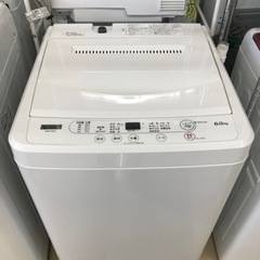 洗濯機（YAMADA）6kg、2021年