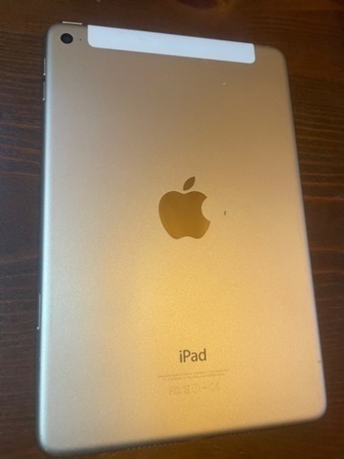 iPad mini4（128GB）