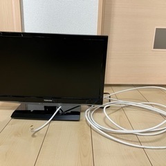 東芝　TOSHIBA 液晶カラーテレビ　19インチ（テレビ線5m付）