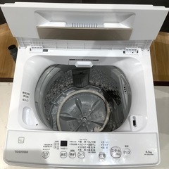【トレファク神戸南店】TOSHIBA 全自動洗濯機【取りに来られる方限定】