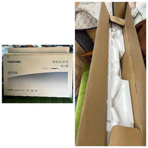 ☆美品❗【東芝】REGZA40型液晶テレビ2023年製❗2023年12月購入  