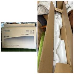 ★美品❗【東芝】REGZA　40型液晶テレビ　2023年製❗2023年12月購入❗(40V34)　【3ヶ月保証付き】※アンテナは付いていません💳自社配送時🌟代引き可💳※現金、クレジット、スマホ決済対応※