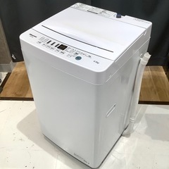 【トレファク神戸南店】Hisense 全自動洗濯機【取りに来られ...