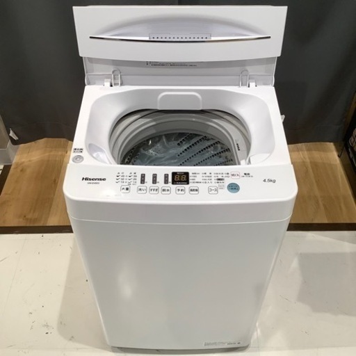 トレファク神戸南店】Hisense 2022年製全自動洗濯機です‼︎【取りに来られる方限定】 (トレファク神戸南店) 中央市場前の生活家電《洗濯機 》の中古あげます・譲ります｜ジモティーで不用品の処分