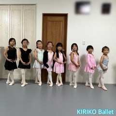 KIRIKO Ballet Studio (奈良県広陵町&大和高田)の画像