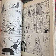 ワンピース　1〜107巻