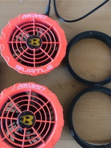 空調服　BURTLE フルセット　(値下げ有り)