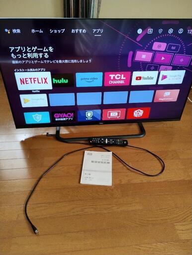 【2021年製】美品動作OK50インチ 4K 液晶テレビ tcl　スマートテレビ Android TV 50P8S 外付けHDD裏番組録画対応 Dolby Audio