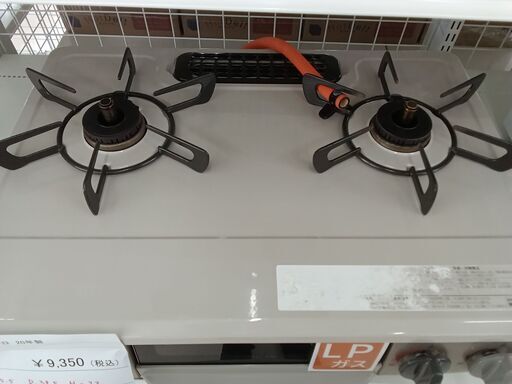★ジモティ割あり★ Rinnai ガスコンロ　LPガス RTE564BEL  20年製 動作確認／クリーニング済み TC910 ☆ジモティ割あり☆ Rinnai ガスコンロ LPガス RTE564BEL 20年製 動作