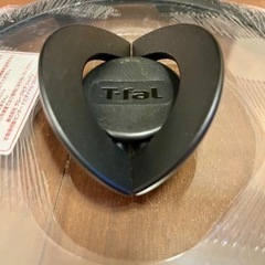 T-FAL ティファール鍋蓋2種　新品未使用