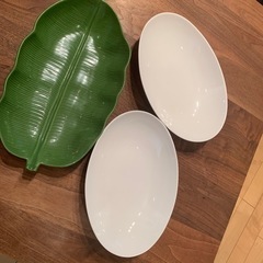 楕円形の白皿　と　リーフ型のお皿　3枚セット　お皿
