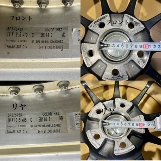 pinn　25キロを精米 25TPD精米生産ライン |最優秀精米工場