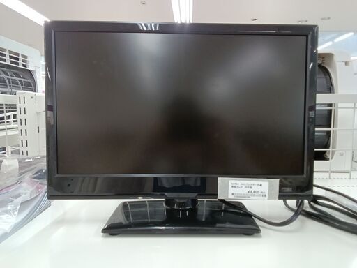 ★ジモティ割あり★ ASTEX DVDプレイヤー内臓　液晶テレビ AS-01D1601DTV 16インチ 20年製 動作確認／クリーニング済み TC911