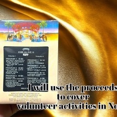 【能登へのボランティア活動費用です】日本唯一8track ALIVE II 【スペシャル2本セット】未開封 (税関穴有)Casablanca RECORD 8トラックテープ 8トラ KISS キッス ハードロック