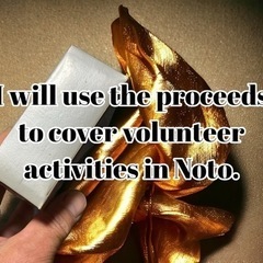 【能登へのボランティア活動費用です】日本唯一8track ALIVE II 【スペシャル2本セット】未開封 (税関穴有)Casablanca RECORD 8トラックテープ 8トラ KISS キッス ハードロック