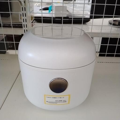 YAMADA 炊飯器 23年製 3合炊き TJ2637を賢く購入する方法