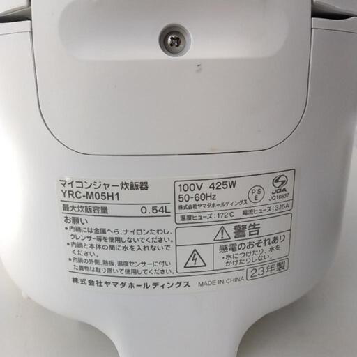 YAMADA 炊飯器 23年製 3合炊き TJ2637を賢く購入する方法