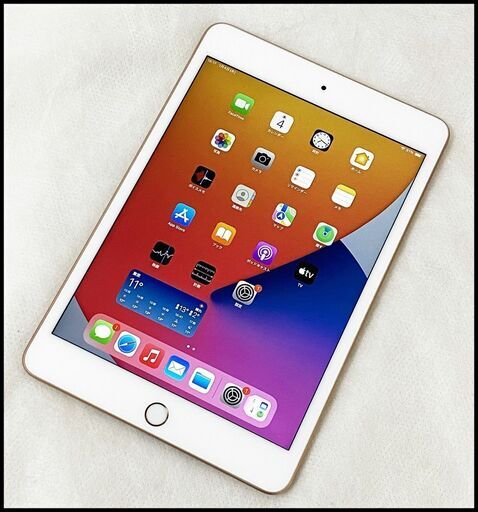 中古 iPad mini5 第5世代 64GB WI-FIモデル ゴールド MUQY2J/A A2133