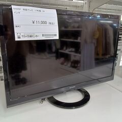 ★ジモティ割あり★ SHARP 液晶テレビ LC-24BK40 ...