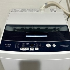 【ネット決済】洗濯機 4.5kg AQUA