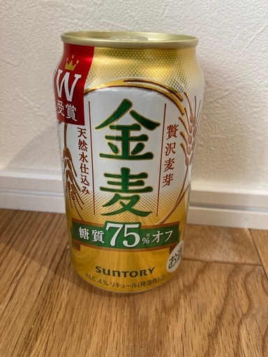 金麦糖質75%オフ　350ml 48本