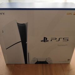  ！新型PS5 ディスクドライブ搭載モデル 大特価！！