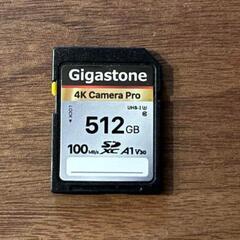 Gigastone 512GB SDカード 本物