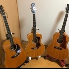 神奈川県横浜市ギターサークル